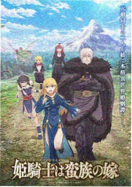 百变狸猫