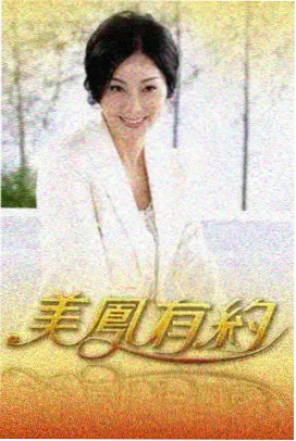 种地吧